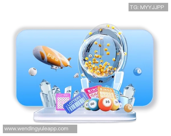 pg问鼎下载链接-探索PG问鼎，下载链接与游戏魅力体验-pg问鼎下载链接