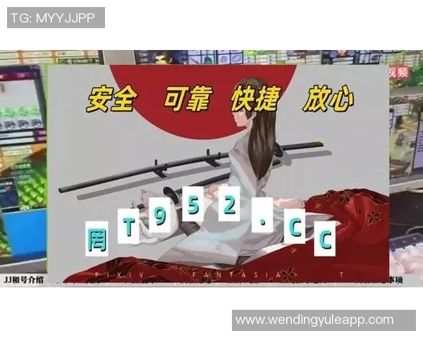 问鼎娱乐 q70648主管-问鼎娱乐,Q70648主管引领的娱乐新纪元-问鼎娱乐 q70648主管