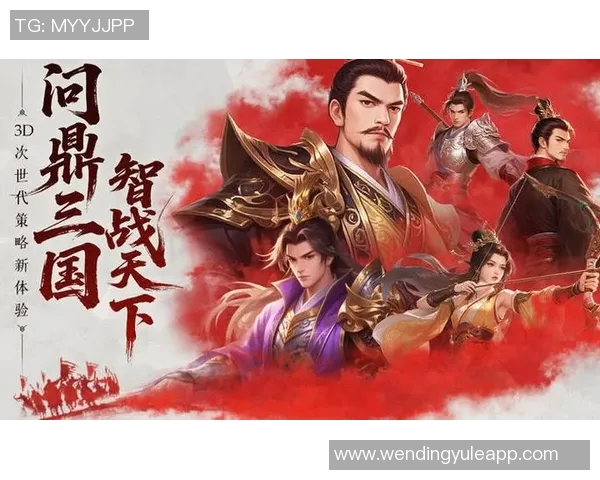 问鼎入口下载app-探索问鼎入口,一键下载APP的便捷新体验-问鼎入口下载app