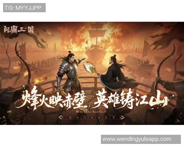 问鼎娱乐下载-问鼎娱乐下载，开启你的数字娱乐新篇章-问鼎娱乐下载