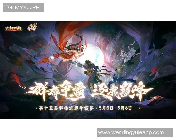 问鼎娱乐圈作者-问鼎娱乐圈，从笔触到光芒的璀璨之旅-问鼎娱乐圈作者