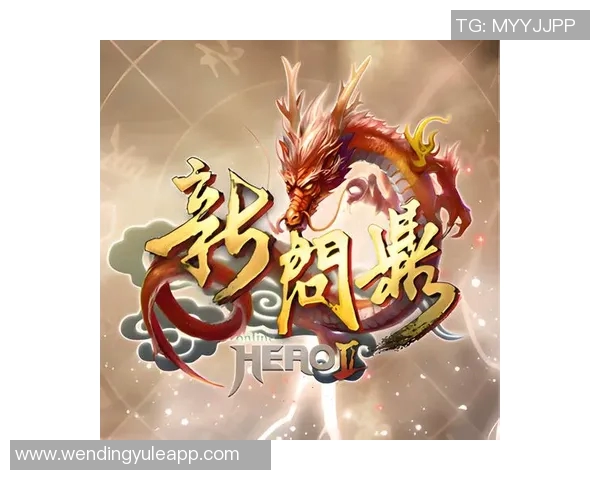 问鼎娱乐平台1956-问鼎娱乐平台1956，娱乐变革与时代印记-问鼎娱乐平台1956